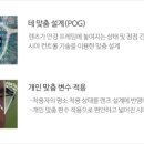 마이더스안경 이미지