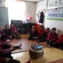 침산경로당 이미지