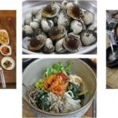 보문회관 이미지