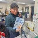 중흥1차경로당 이미지