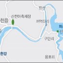 파로호쉼터 이미지