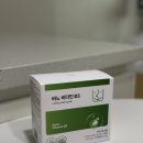 반가운웰니스_바노 비타민 B3 제품 후기나이아신 만성피로 비타민 추천 ⋆°