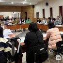 동부보건진료소 이미지