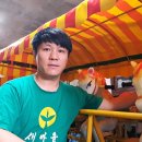 추억백화점 이미지