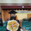 고현초교 이미지