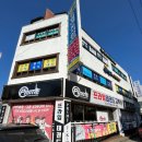 승원유치원 이미지