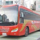 부산수영중학교 이미지