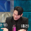 라스테이 이미지