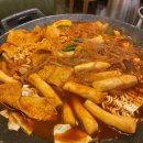 서울대분식 이미지