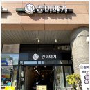 양이야기 이미지