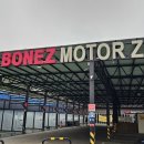 본즈모터존 이미지
