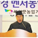 실로암 3농장 네이버블로그