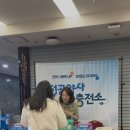 덕성식품 | 새내기 성공약사 프로젝트 세미나 후기_마케팅 직무체험 덕성여대 신정민