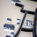 양림경로당 이미지