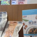 견생냥품무인24시도봉보건소점