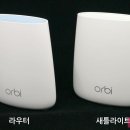 오르비 IT동아