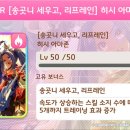 크롬 PC CAFE 이미지