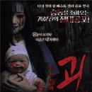 아신극장2관 네이버블로그