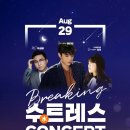 (주)흰물결 (화이트홀) 이미지