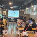 사우동행정복지센터 이미지