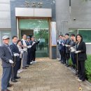 안락 경로당 이미지