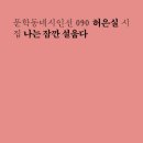 신풍여관 이미지
