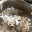 최성광참숯불닭갈비 이미지