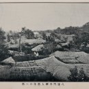 수원-1897 동행미디어 시대