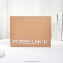 (주)로즈랩 | 로즈랩 포젤란 H 스킨케어 순서 추천 피부결 개선 홈케어 사용방법