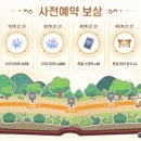 주식회사글로벌펫 이미지