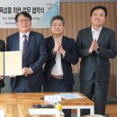 한국전력공사 강원지역본부 | 강원특별자치도교육청-한국전력공사 강원본부, 업무협약 체결