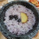 강촌한의원 이미지