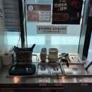 지호한방삼계탕 미사점 이미지