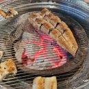 기절초풍천장어 이미지