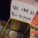 맘스터치 덕두점 이미지