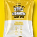범브 이미지