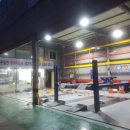 신설카센타 이미지