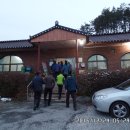 산수장목욕탕 이미지