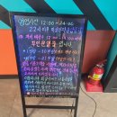 매드락노래연습장 이미지