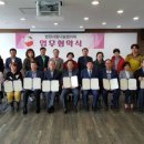 법원읍 행정복지센터 이미지