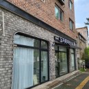 오자매 애견살롱 이미지