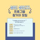 보목꿈터작은도서관 네이버블로그