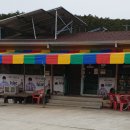 국토종주자전거길1-17 이미지