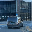 GS25 오치대웅점 | 2025년 신년 맞이 가평 대원사 1박2일 템플스테이 후기🪷