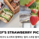 응골농장 이미지