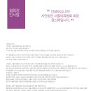 서울의류 - 부천시 소사구 자유로 45 | 서울의류