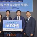 구암의료재단 이미지