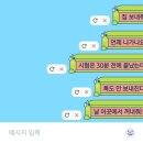 아칸수학 네이버블로그