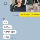 오프닝스튜디오 | 👼🏻 아이폰 스냅 작가님과 만삭사진 촬영 후기 | 오프닝 스튜디오 | 늘예쁘게 메이크업 | 모우필름