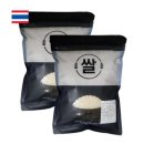 삼일상사